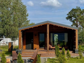 U Lesa Private House