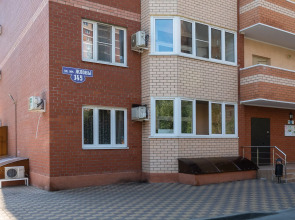 Апартаменты Евро3 у Парка Галицкого