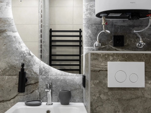 Квартира GreenHome