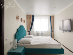 Dve Podushki Na Gagarina Flat