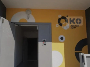 Квартира студия на Глазкова