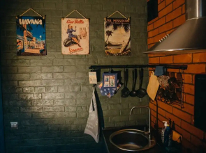 Апартаменты Арт Пристань Старого Моряка