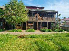 North Avrora Guest House