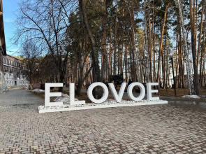 ELOVOE korpus Lund Elovoe Apartments