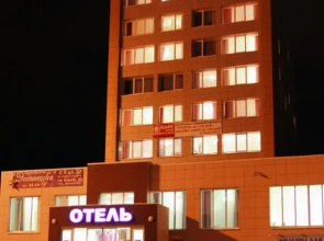 Pervouralsk