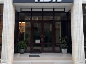 Ada Hotel