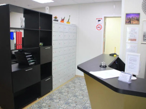 Хостел Стар Мякинино