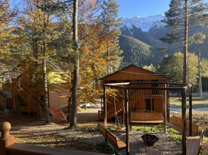 Panorama Guest House