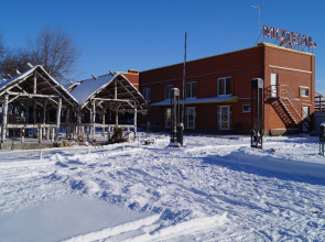 Мини-отель Евразия Парк