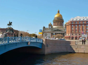 Апарт-отель Мишель на Мойке