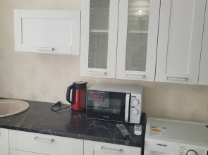 Квартира в Центре Города на Улице Счастливых Людей