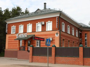 Gleden Hotel
