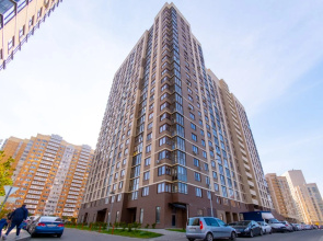 Апартаменты Bergen Apartments