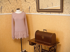 Апартаменты Квартира Модистки