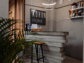 Бутик-отель Kokon