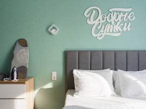 Апартаменты 3 Евро на 43-Армии