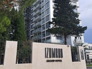 Отель Изумруд