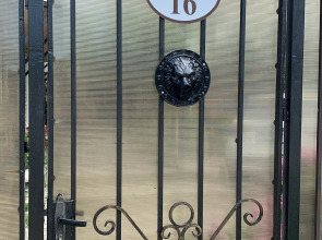 Гостевой дом Эдем