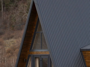 Гостевой дом Симфония гор