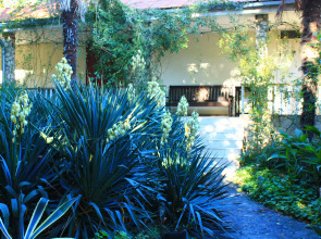 Гостевой дом Летний Дворик