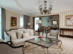 Отель Rixos Almaty