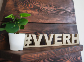 Гостевой комплекс с баней Вверх