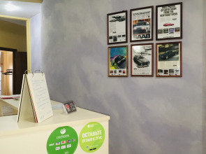 Хостел Like Саратов