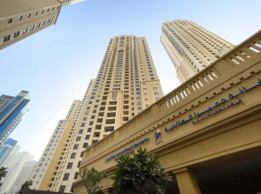 Апартаменты Excellent 1bdr at Bahar 6