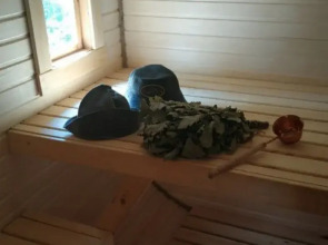 Коттедж Вдохновение Левитана с видами на горе Левитана