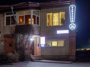 Гостевой дом Идиллия