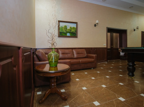 Klub Asket Guest House