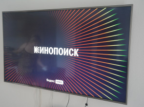 Апартаменты Гостевая Квартира в Зеленоградске