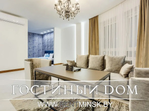 Апартаменты Luxury на сутки
