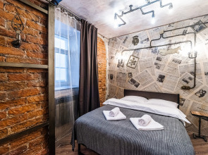 Апартаменты с Уникальным Дизайном у Новой Голландии