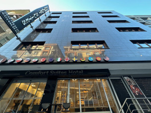 Отель Comfort Suites