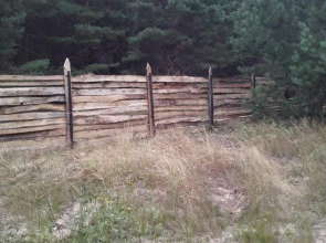 Гостевой Дом Никита