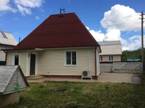 Dlya Otdyiha S Banej House