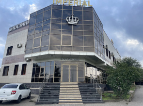 Imperial Hotel