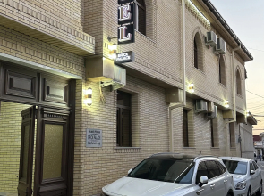 Гостевой дом Brick Palace