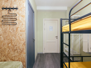 Мини-отель Гибрид Бук Бокс