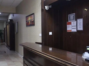 Ankara Santral Hotel