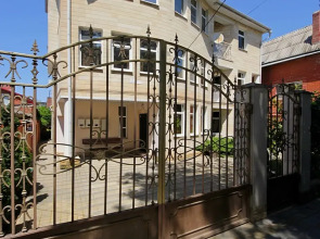 Guest House Na Samburova 217