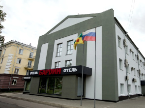 Отель Бардин