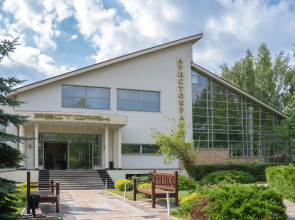 Aristokrat Hotel