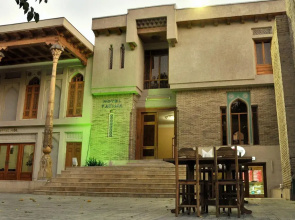 Otel' Fatima