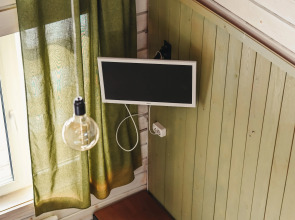 Гостевой Дом Стороны Света