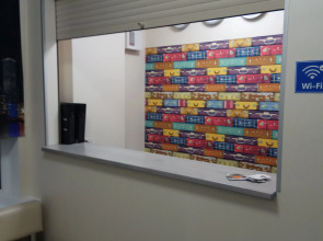 Хостел Пилигрим