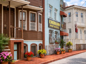 Emirhan inn
