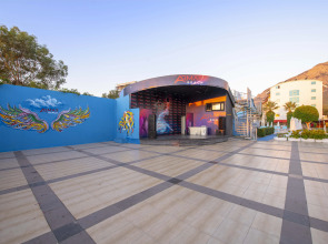 Отель Armas Beach