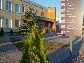 Siverskij Apart-hotel	